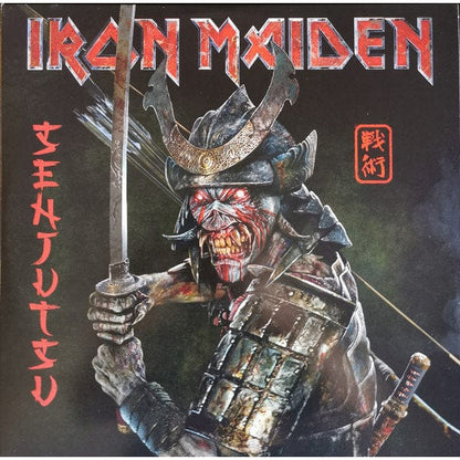 Senjutsu: (Exclusive Silver Edition) - Iron Maiden [Colour Vinyl]