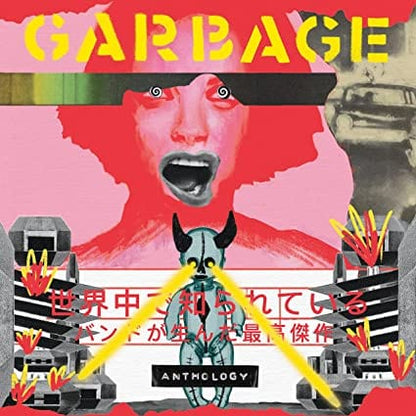 Anthology:   - Garbage [Colour Vinyl]