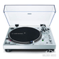 Audio-Technica AT-LP120XUSB Direct Drive Turntable (Silver) [Tech & Turntables]