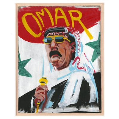 Wenu, Wenu - Omar Souleyman [VINYL]