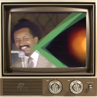 Ultra High Frequencies: The Chicago Party - Various Artists [VINYL]